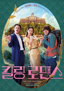 欧美国产精品一区二区免费