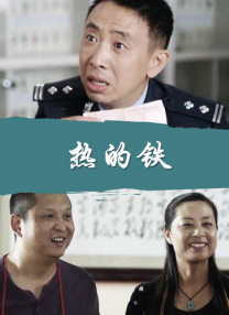 欧美国产精品一区二区免费